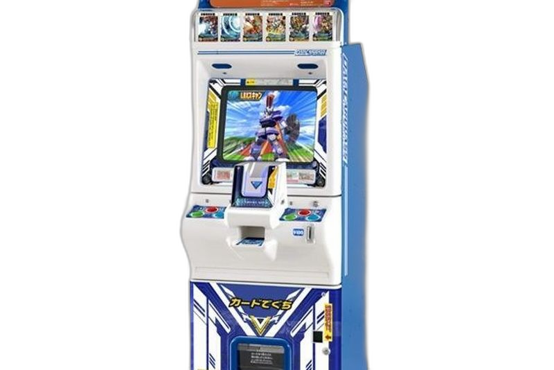 Bandai Data Carddass