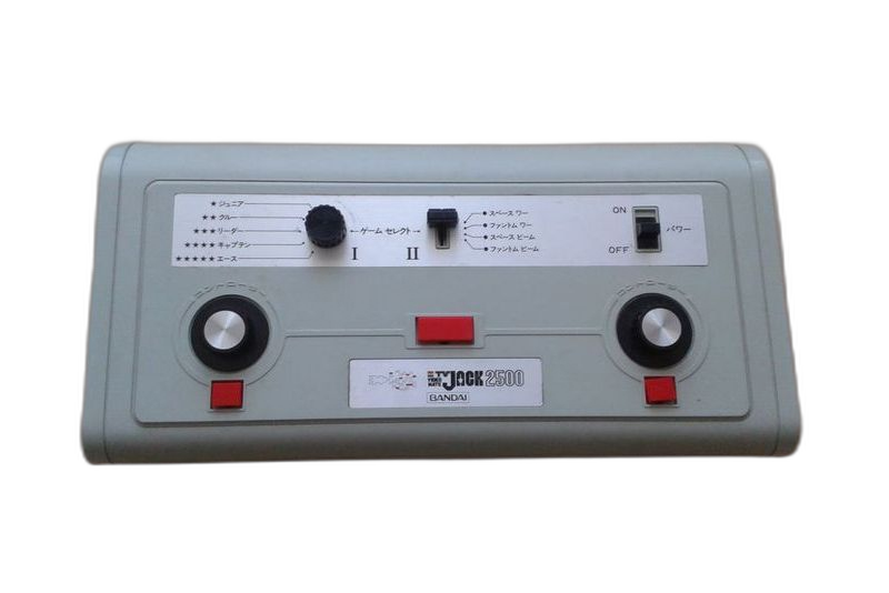 Bandai Jack 2500