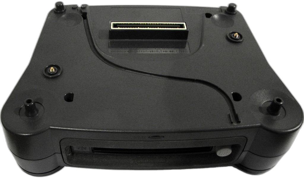 Nintendo 64DD