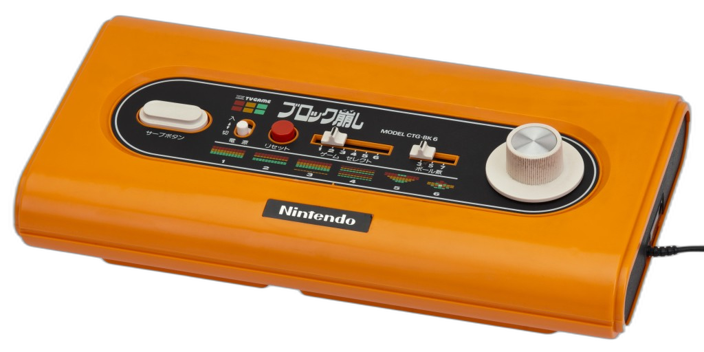 Nintendo Color TV-Game Block Breaker