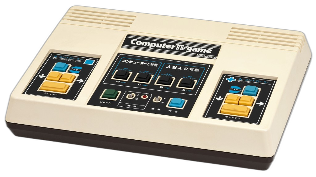 Nintendo Computer TV-Game