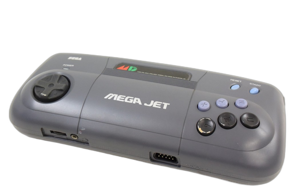 Sega Mega Jet